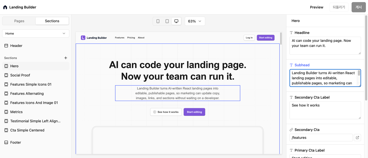 Landing Builder editor showing an AI-coded landing page with editable fields